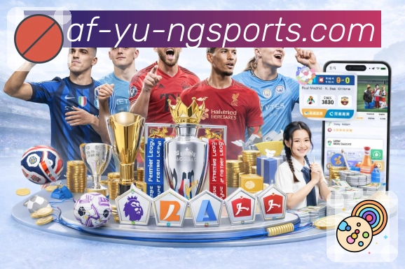 体育直播接口页面结构示意