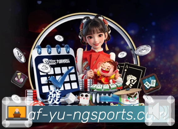 体育直播数据亮点 2