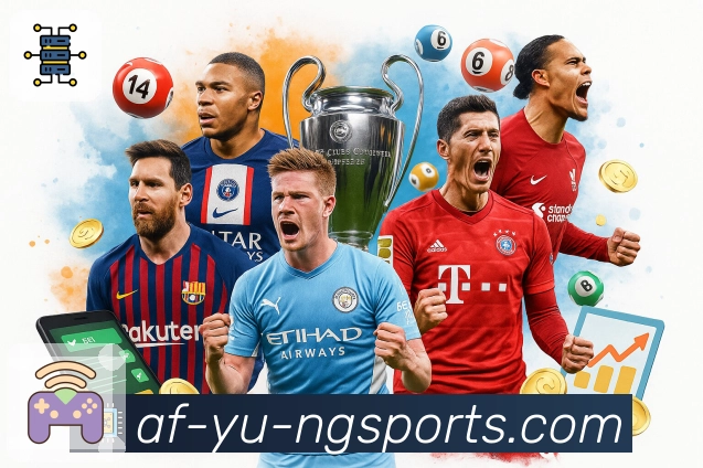ng体育App全能版功能矩阵与一站式入口